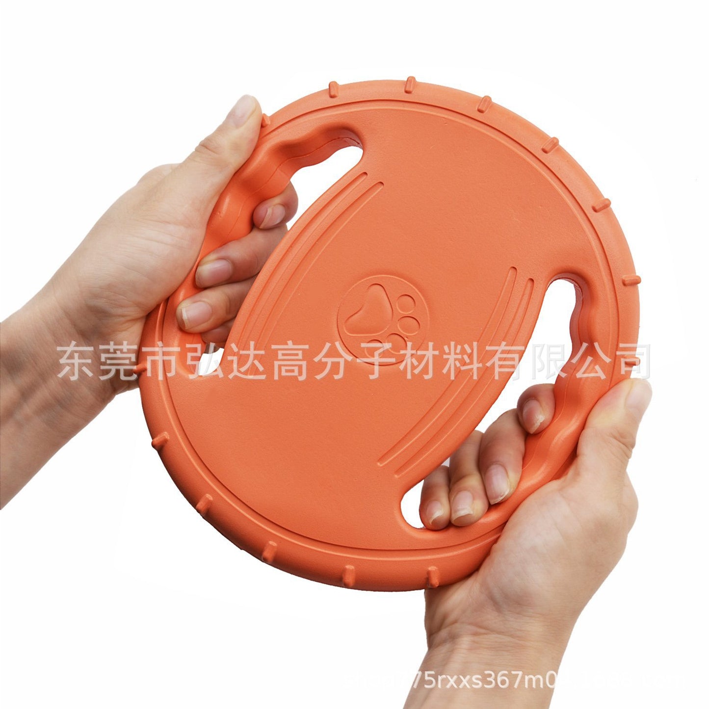 My Waggi Foam Dog Frisbee Toy