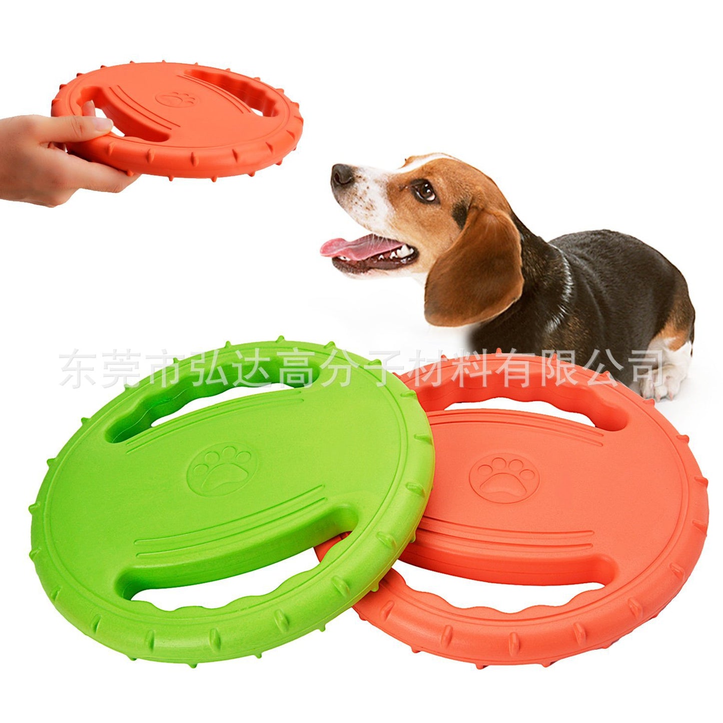 My Waggi Foam Dog Frisbee Toy