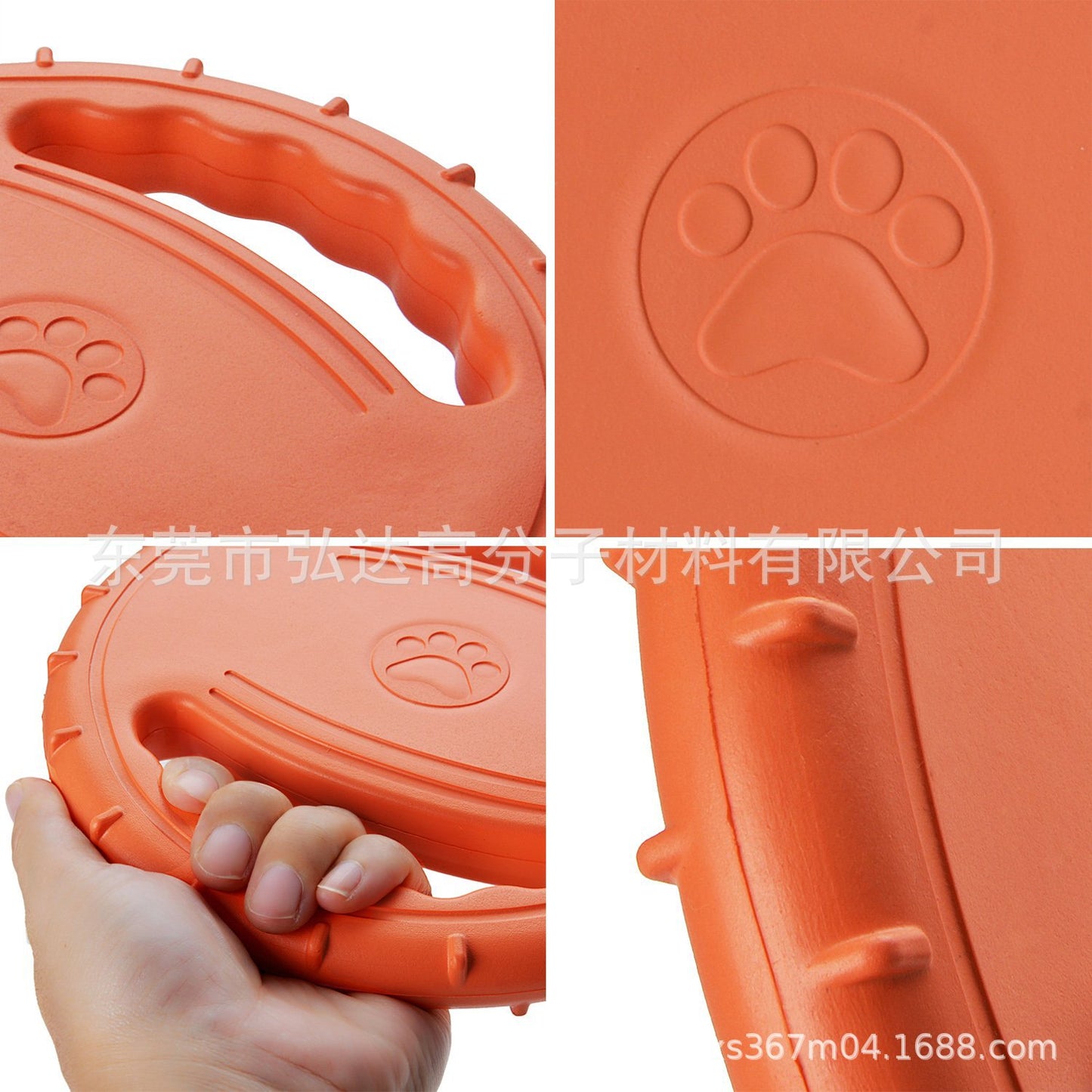 My Waggi Foam Dog Frisbee Toy