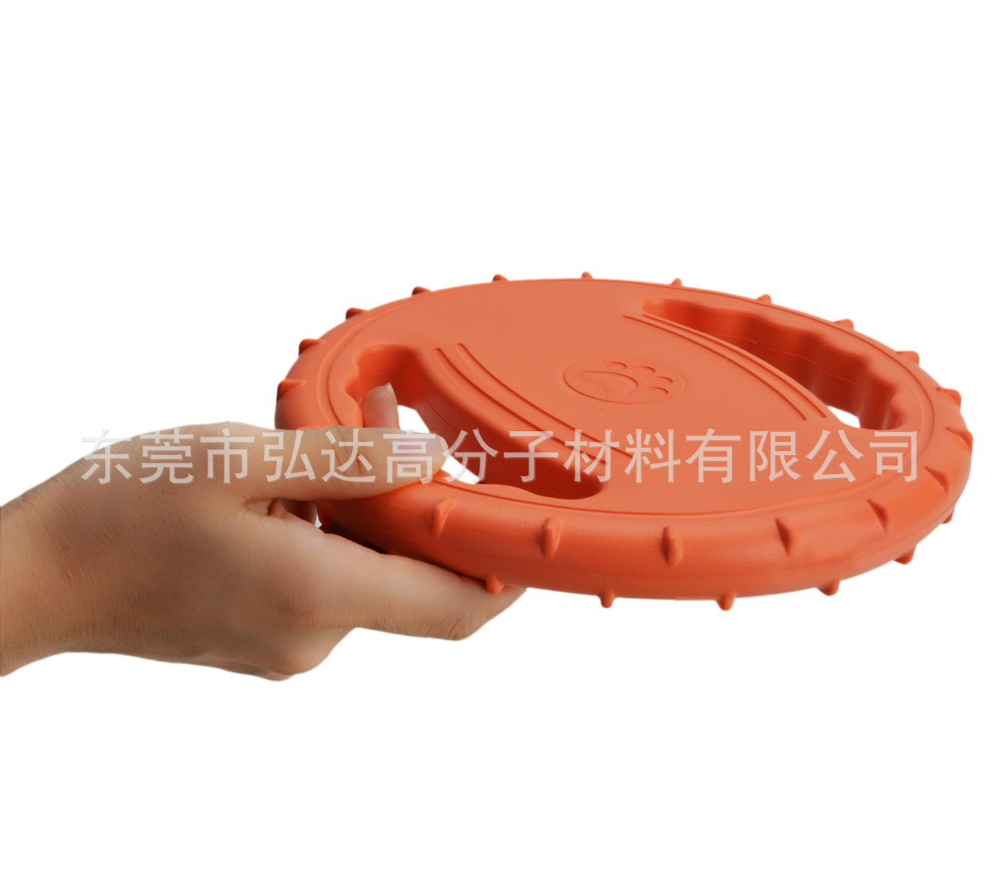 My Waggi Foam Dog Frisbee Toy